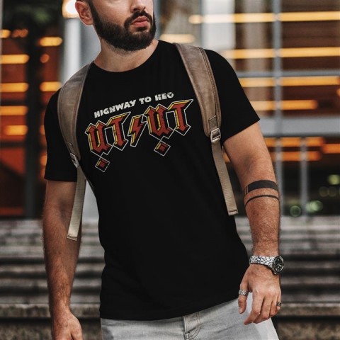 Quán Ụt Ụt